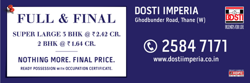 Dosti Imperia